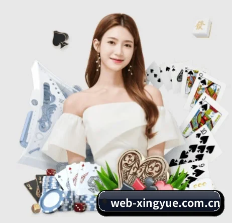 杏悦娱乐 APP