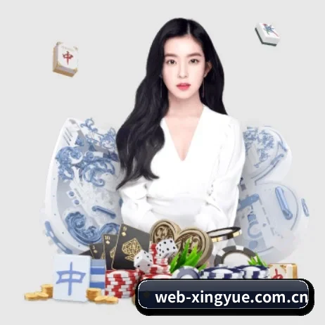 杏悦娱乐 APP 界面
