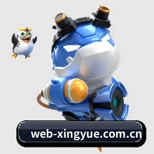 系统革新