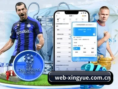 杏悦娱乐 APP